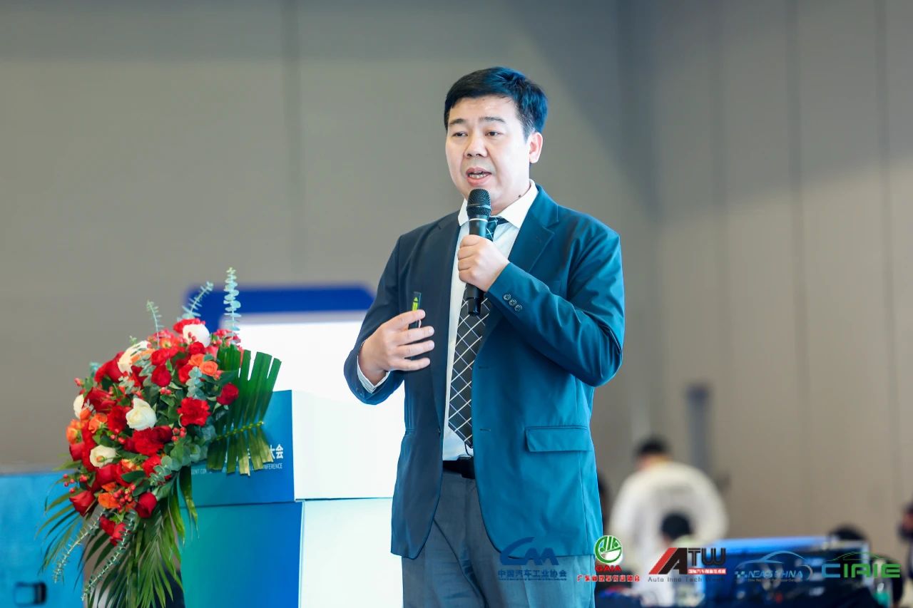 NEAS CHINA | Risong Hokuto participates in the 2023 China Automotive Supply Chain Innovation Achievement Exchange Jinan Greater Bay Area Interconnection Conference