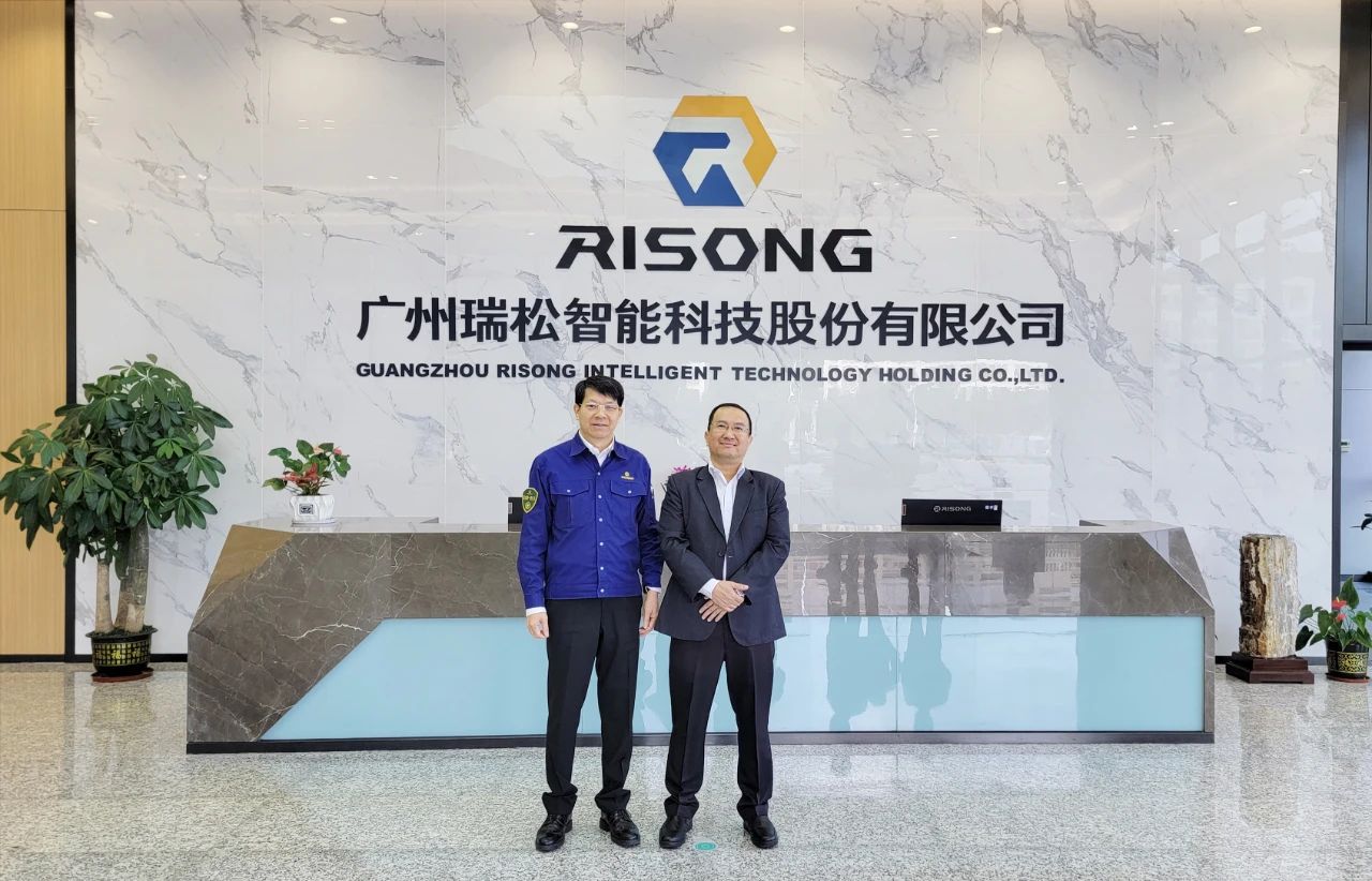 Malaysian auto parts manufacturer PHN visited Risong Technology